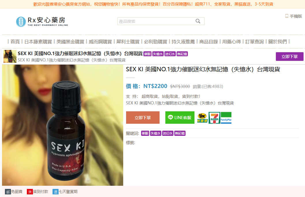 1769157011743454.png image.png